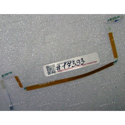 FFC шлейф 6 pin обратный, шаг 0.5 mm, длина 203 mm Power BD Asus B451 (p/n 14010-00049700)