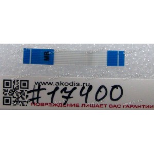 FFC шлейф 8 pin прямой, шаг 0.5 mm, длина 30 mm Switch BD Asus EP101 (p/n 14G124030081) FFC шлейф 8 pin прямой, шаг 0.5 mm, длина 30 mm Switch BD Asus EP101 (p/n 14G124030081)