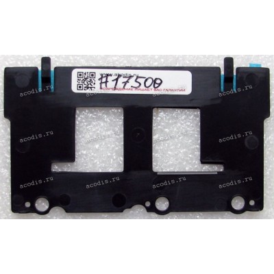 TouchPad holder Asus TP300LA, TP300LD, TP300LJ, TP300UA (p/n 13NB05Y1AP0401)