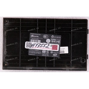 Крышка отсека HDD HP/Compaq 6820s (6070B0211301)