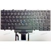 Keyboard Dell Latitude 3340, 3350, 5450, E3340, E3350, E5450, E5470, E7450, E7470 (Dp/n: 0NY63M, MP-13L83SUJ698, PK1313D3B06, 791-EK2Y-A02, 102-13L83LHA01, 13L8UA178EN2KA, C-794-EXTI, SOE-NCB1184, L13L83LHH01) (Black/LED/Matte/RUO) русифицированная