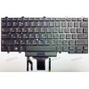 Keyboard Dell Latitude 3340, 3350, 5450, E3340, E3350, E5450, E5470, E7450, E7470 (Dp/n: 0NY63M, MP-13L83SUJ698, PK1313D3B06, 791-EK2Y-A02, 102-13L83LHA01, 13L8UA178EN2KA, C-794-EXTI, SOE-NCB1184, L13L83LHH01) (Black/LED/Matte/RUO) русифицированная Keyboard Dell Latitude 3340, 3350, 5450, E3340, E3350, E5450, E5470, E7450, E7470 (Dp/n: 0NY63M, MP-13L83SUJ698, PK1313D3B06, 791-EK2Y-A02, 102-13L83LHA01, 13L8UA178EN2KA, C-794-EXTI, SOE-NCB1184, L13L83LHH01) (Black/LED/Matte/RUO) русифицированная