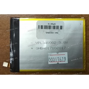 АКБ Digma Vox S513 4G VS5035ML (SP09118, 3.8v, 2100mAh) new/разбор
