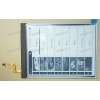 ED060SCT(LF) (с подсветкой) 800x600, 34 пин, NEW