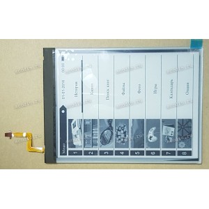ED060SCT(LF) (с подсветкой) 800x600, 34 пин, NEW