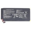 АКБ Asus ME301T (MeMo Pad) (6pin 3,75V 5070mAh 19Wh, C11-ME301T 0B200-00250100) original