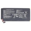 АКБ Asus ME301T (MeMo Pad) (6pin 3,75V 5070mAh 19Wh, C11-ME301T 0B200-00250100) original АКБ Asus ME301T (MeMo Pad) (6pin 3,75V 5070mAh 19Wh, C11-ME301T 0B200-00250100) original
