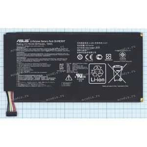 АКБ Asus ME301T (MeMo Pad) (6pin 3,75V 5070mAh 19Wh, C11-ME301T 0B200-00250100) original