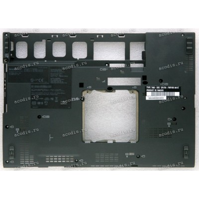 Поддон Lenovo ThinkPad X200 (60.48Q08.008)