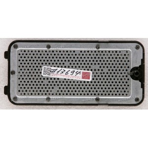 Крышка отсека RAM Lenovo B300 моноблок (31045021)