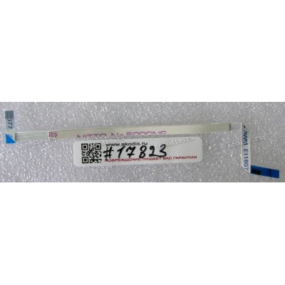 FFC шлейф 6 pin прямой, шаг 0.5 mm, длина 125 mm Fingerprint Asus U35F, U35JC, UL30A, UL30JT, UL30VT (p/n 14G124130062)