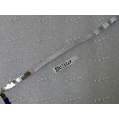 FFC шлейф 16 pin прямой, шаг 0.5 mm, длина 296 mm Switch BD Asus G73JH, G73JW, G73SW (p/n 14G124290160)