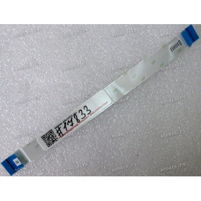 FFC шлейф 20 pin прямой, шаг 0.5 mm, длина 141 mm HDD, LED board Asus X555SJ, Toshiba Qosmio F30-141 (p/n 14010-00153100)