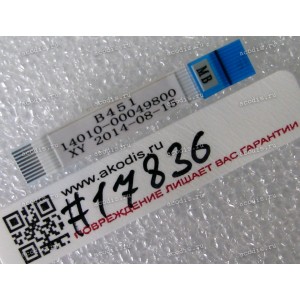 FFC шлейф 10 pin прямой, шаг 0.5 mm, длина 37 mm IO Asus B451 (p/n 14010-00049800)