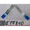 FFC шлейф 8 pin обратный, шаг 0.5 mm, длина 57 mm LED Asus X205TA, F205TA (p/n 14010-00363400) FFC шлейф 8 pin обратный, шаг 0.5 mm, длина 57 mm LED Asus X205TA, F205TA (p/n 14010-00363400)