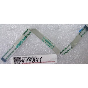 FFC шлейф 12 pin прямой, шаг 0.5 mm, длина 135 mm LED Asus S300CA (p/n 14010-00027600)