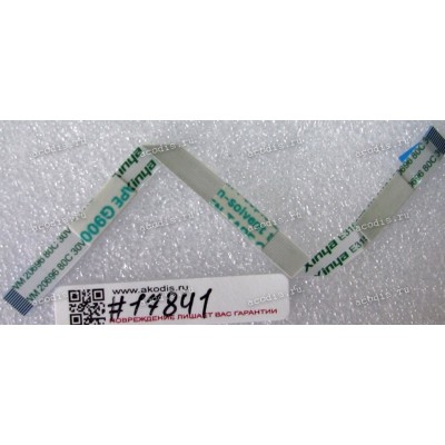 FFC шлейф 12 pin прямой, шаг 0.5 mm, длина 135 mm LED Asus S300CA (p/n 14010-00027600)