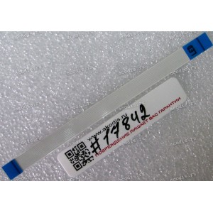 FFC шлейф 10 pin прямой, шаг 0.5 mm, длина 85 mm LED Asus G550JK, N550JA, N550JK, N550JV, N550JX, N550LF, Q550LF (p/n 14010-00098700)