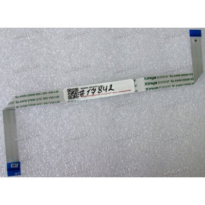 FFC шлейф 18 pin прямой, шаг 0.5 mm, длина 220 mm TouchPad Asus X201E, X202E (p/n 14010-00230300)