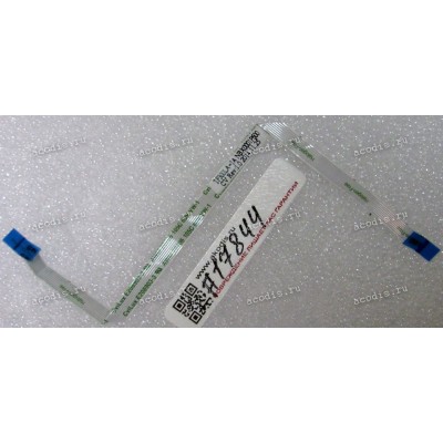 FFC шлейф 8 pin прямой, шаг 0.5 mm, длина 153 mm LED Asus TP300LA, TP300LD, TP300LJ, TP300UA (p/n 14010-00318500)