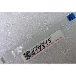 FFC шлейф 12 pin обратный, шаг 0.5 mm, длина 90 mm LED Asus X402CA (p/n 14010-00027300) FFC шлейф 12 pin обратный, шаг 0.5 mm, длина 90 mm LED Asus X402CA (p/n 14010-00027300)