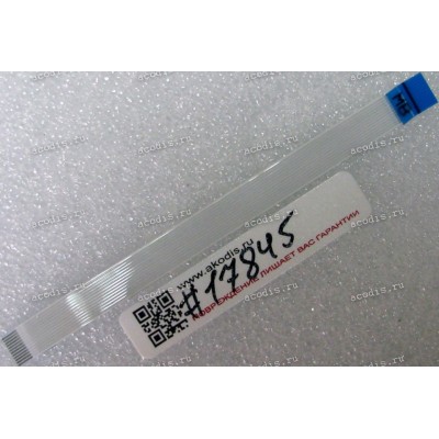 FFC шлейф 12 pin обратный, шаг 0.5 mm, длина 90 mm LED Asus X402CA (p/n 14010-00027300)
