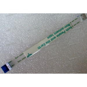 FFC шлейф 12 pin обратный, шаг 0.5 mm, длина 90 mm LED Asus X402CA (p/n 14010-00027300)