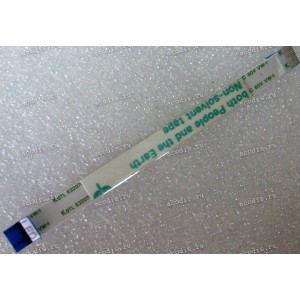 FFC шлейф 12 pin обратный, шаг 0.5 mm, длина 90 mm LED Asus X402CA (p/n 14010-00027300) FFC шлейф 12 pin обратный, шаг 0.5 mm, длина 90 mm LED Asus X402CA (p/n 14010-00027300)
