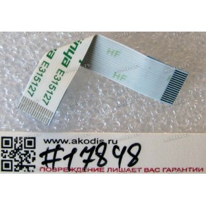 FFC шлейф 16 pin обратный, шаг 0.5 mm, длина 43 mm LED Asus N750JK, N750JV (p/n 14010-00071100) FFC шлейф 16 pin обратный, шаг 0.5 mm, длина 43 mm LED Asus N750JK, N750JV (p/n 14010-00071100)
