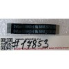 FFC шлейф 12 pin прямой, шаг 0.5 mm, длина 35 mm Power BD Asus T300LA (p/n 14010-00029600)