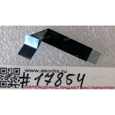 FFC шлейф 10 pin прямой, шаг 0.5 mm, длина 45 mm Power BD Asus TX300CA (p/n 14010-00102700)