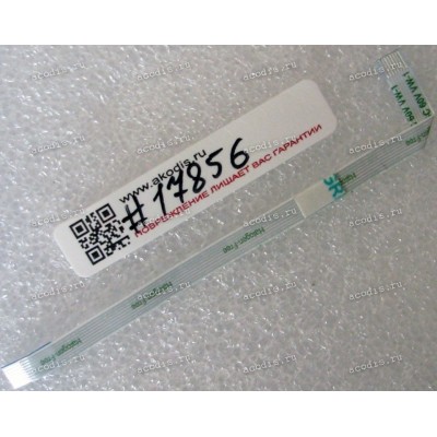 FFC шлейф 8 pin обратный, шаг 0.5 mm, длина 95 mm TouchPad Asus T300LA, E402MA, E402SA (Asus p/n 14010-00312900, HP L18718-001)