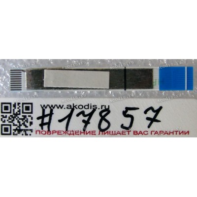 FFC шлейф 10 pin обратный, шаг 0.5 mm, длина 42 mm TouchPad Asus VivoTab M80TA (p/n 14010-00107700)
