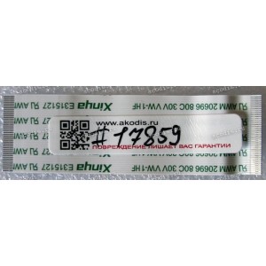 FFC шлейф 40 pin прямой, шаг 0.5 mm, длина 65 mm Keyboard Asus N750JK, N750JV (p/n 14010-00112400)