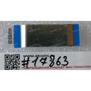 FFC шлейф 20 pin прямой, шаг 0.5 mm, длина 102 mm IO Asus Transformer Asus MeMO Pad FHD 10 ME302C (p/n 14010-00251300)