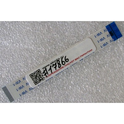 FFC шлейф 22 pin обратный, шаг 0.5 mm, длина 90 mm Asus B53A, B53V (p/n 14010-00250500)