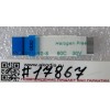 FFC шлейф 14 pin обратный, шаг 0.5 mm, длина 33 mm ODD Asus X750JA, X750JB, X750JN, X750LA, X750LB, X750LN (p/n 14010-00120700) FFC шлейф 14 pin обратный, шаг 0.5 mm, длина 33 mm ODD Asus X750JA, X750JB, X750JN, X750LA, X750LB, X750LN (p/n 14010-00120700)