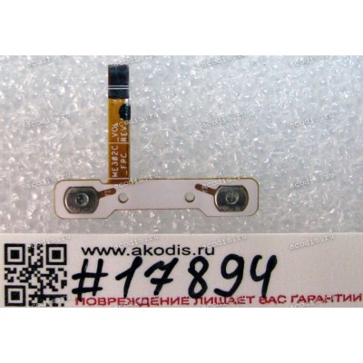 FPC Volume Key Asus MeMO Pad FHD 10 ME302C (Z00VD) (p/n 04020-01840200) REV1.2
