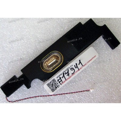 Speaker L Asus UX32VDA (p/n 04071-00160800) 