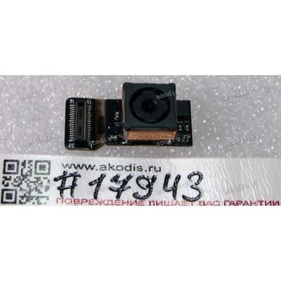 Camera 8M pixel Asus Transformer Pad TF502T, VivoTab RT TF600T, VivoTab RT TF600TG, VivoTab RT TF600TL (p/n 04081-00061100)