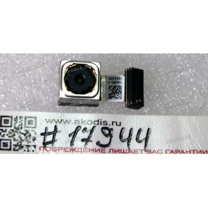Camera 8M pixel Asus FonePad Note 6 ME560CG (p/n 04081-00061800)