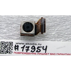 Camera 8M pixel Asus Fonepad 7 FE171CG (p/n 04081-00062100)