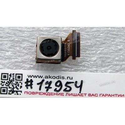 Camera 8M pixel Asus Fonepad 7 FE171CG (p/n 04081-00062100)