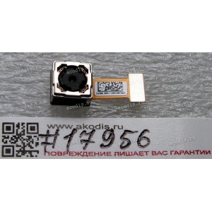Camera 8M pixel Asus PadFone Mini A11 (T00C) (p/n 04080-00021400)