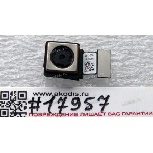 Camera 8M pixel Asus ZenFone 2E U500, ZenFone 2 ZE500CL (Z00D) (p/n 04080-00024500)