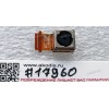 Camera 5M pixel Asus FonePad 7 ME175CG, ME372CG, ME373CG (p/n 04081-00152400) Camera 5M pixel Asus FonePad 7 ME175CG, ME372CG, ME373CG (p/n 04081-00152400)