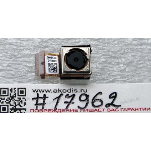 Camera 5M pixel Asus FonePad 7 FE171MG, FonePad 7 FE375CG, FonePad 7 FE375CL, FonePad 7 FE375CXG, FonePad 8 FE380CG, FonePad 8 FE380CXG, FonePad 7 ME373CL, MeMO Pad 7 LTE ME7530CL, Transformer Pad TF103CE (p/n 04081-00153400)