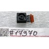 Camera 2M pixel Asus Transformer Pad TF103C, TF103CG, TF103CE, TF103CX (p/n 04081-00124700) Camera 2M pixel Asus Transformer Pad TF103C, TF103CG, TF103CE, TF103CX (p/n 04081-00124700)