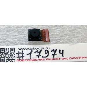 Camera 1.2M pixel Asus PadFone 2 A68, E A68M (p/n 04080-00070000)