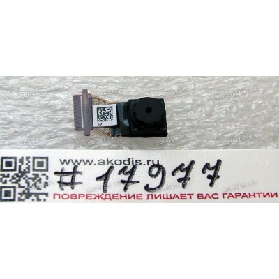 Camera 1.2M pixel Asus Nexus 7 2013 ME571K (K008) (p/n 04081-00081300)